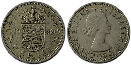 1 шиллинг 1962 Великобритания — Английский герб — 3 льва внутри коронованного щита