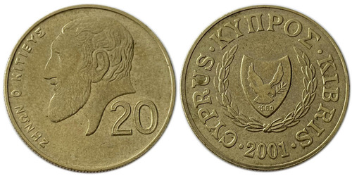 20 центов 2001 Республика Кипр