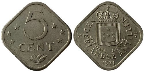 5 центов 1971 Нидерландские Антильские острова