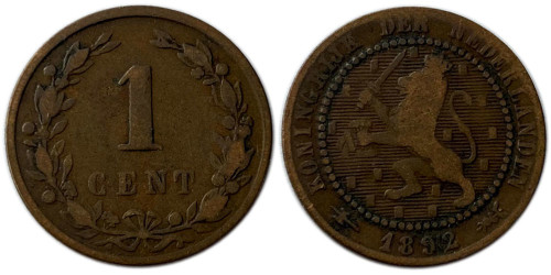 1 цент 1892 Нидерланды