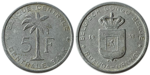 5 франков 1958 Руанда-Урунди