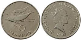 10 пенсов 1998 остров Острова Святой Елены и Вознесения