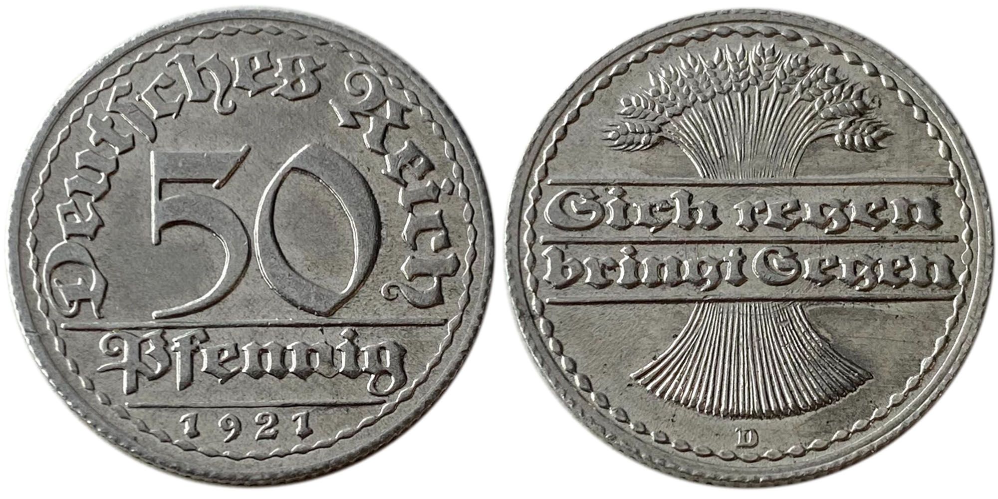 50 пфеннигов 1921 «D» Германия