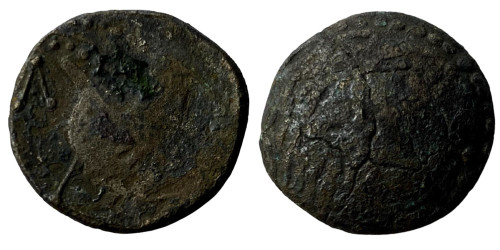 Кельтское подражание тетрадрахме Филиппа II Македонского 3-4 век. до н.э. №3