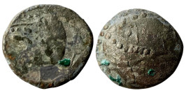 Кельтское подражание тетрадрахме Филиппа II Македонского 3-4 век. до н.э. №6