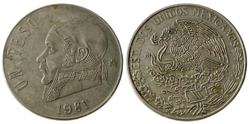 1 песо 1981 Мексика