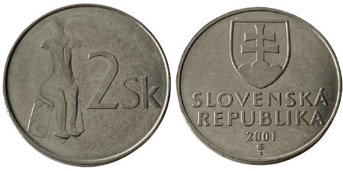 2 кроны 2001 Словакия