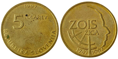 5 толаров 1997 Словения — 250 лет со дня рождения Зигмунда Зоиса