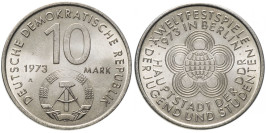 10 марок 1973 Германия (ГДР) — 10-ый международный фестиваль молодёжи и студентов, Берлин