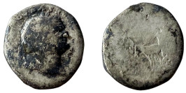 Денарий 69 — 79 г. н.е. — Веспасиан — серебро №3