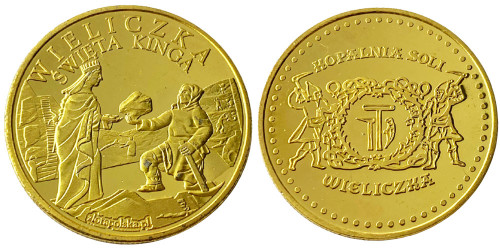 Сувенирный жетон – Соляная шахта Величка — Польша