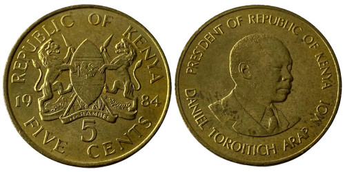 5 центов 1984 Кения