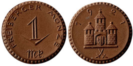 1 марка 1921 Германия — Нотгельд — Саксония (Фрайберг ) — фарфор