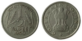 1/2 рупии 1950 Индия — Отметка монетного двора: «♦» — Бомбей