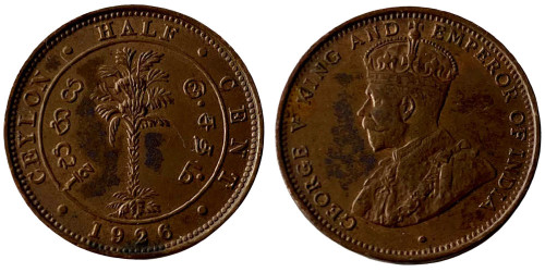 ½ цента 1926 Цейлон