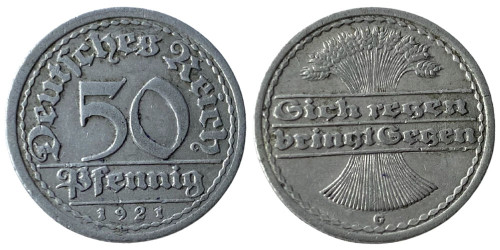 50 пфеннигов 1921 «G» Германия
