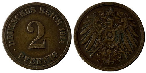 2 пфеннига 1914 «А» Германская империя