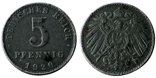 5 пфеннигов 1920 «А» Германская империя