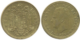 1 песета 1975 Испания — 79 внутри звезды