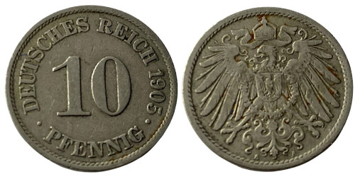 10 пфеннигов 1905 «А» — Германская империя