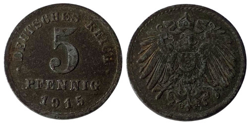 5 пфеннигов 1915 «А» Германская империя