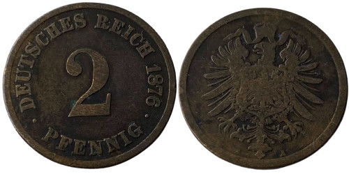 2 пфеннига 1876 «А» Германская империя