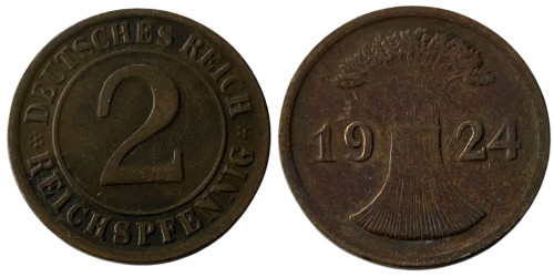2 рейхспфеннига 1924 «А» Германия