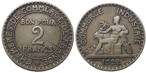 2 франка 1922 Франция