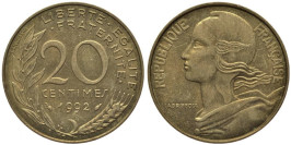 20 сантимов 1992 Франция 20 сантимов 1992 Франция
