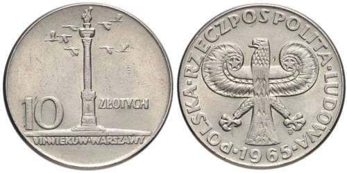 10 злотых 1965 Польша — 700 лет Варшаве, Колонна Сигизмунда