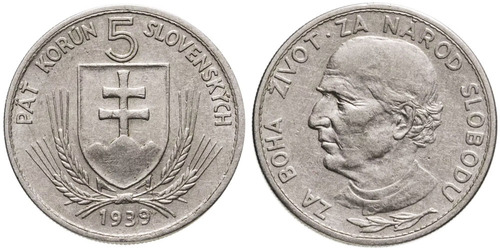 5 крон 1939 Словакия