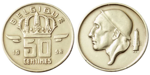 50 сантимов 1958 Бельгия (FR)