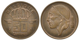 50 сантимов 1969 Бельгия (FR)