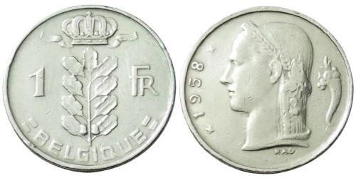 1 франк 1958 Бельгия (FR)