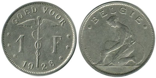 1 франк 1928 Бельгия (VL)