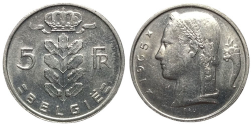 5 франков 1965 Бельгия (VL)