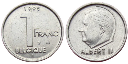 1 франк 1995 Бельгия (FR)