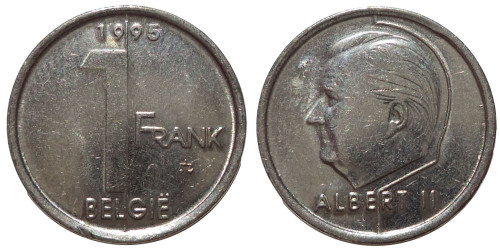 1 франк 1995 Бельгия (VL)