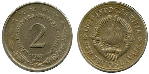 2 динара 1980 Югославия
