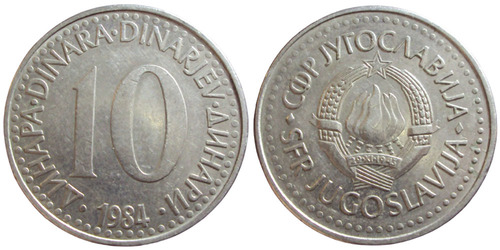 10 динар 1984 Югославия
