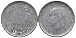 1 лира 1962 Турция