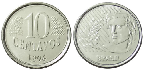 10 сентаво 1994 Бразилия