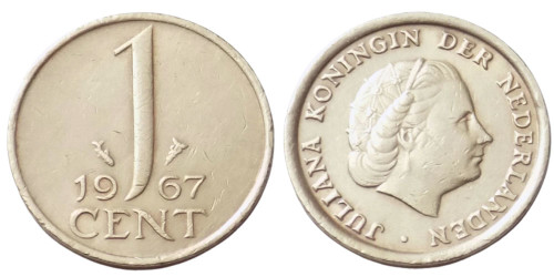 1 цент 1967 Нидерланды
