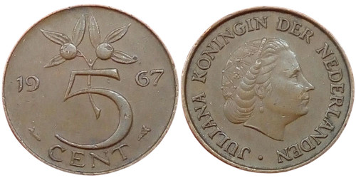 5 центов 1967 Нидерланды