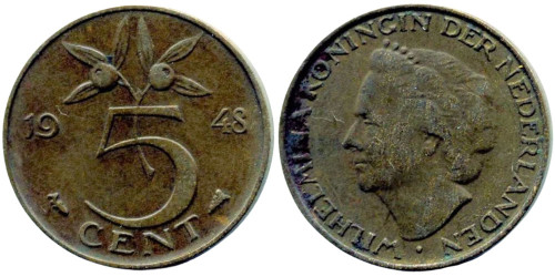5 центов 1948 Нидерланды