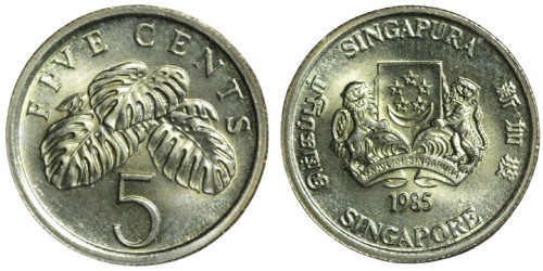 5 центов 1985 Сингапур — Листья растения Монстера