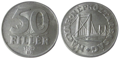 50 филлеров 1982 Венгрия
