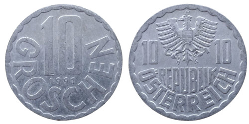 10 грошей 1991 Австрия
