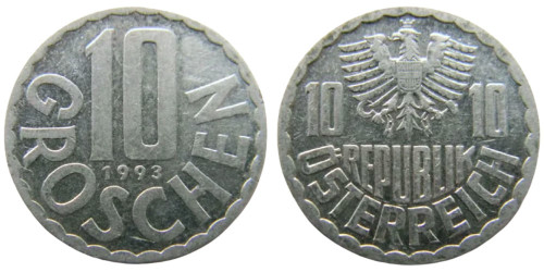 10 грошей 1993 Австрия