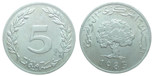 5 миллимов 1983 Тунис